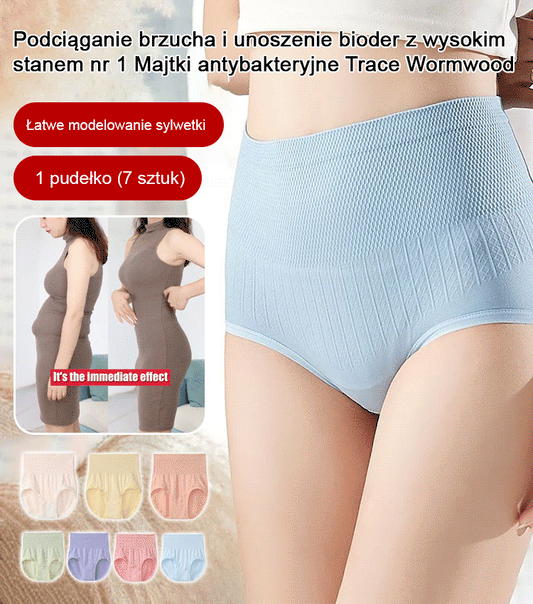 Antybakteryjna bielizna podnosząca pośladki z wysokim stanem i modelująca brzuch